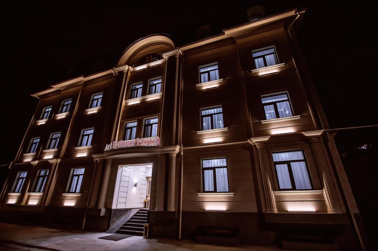 Art Deluxe Hotel Tashkent Ngoại thất bức ảnh